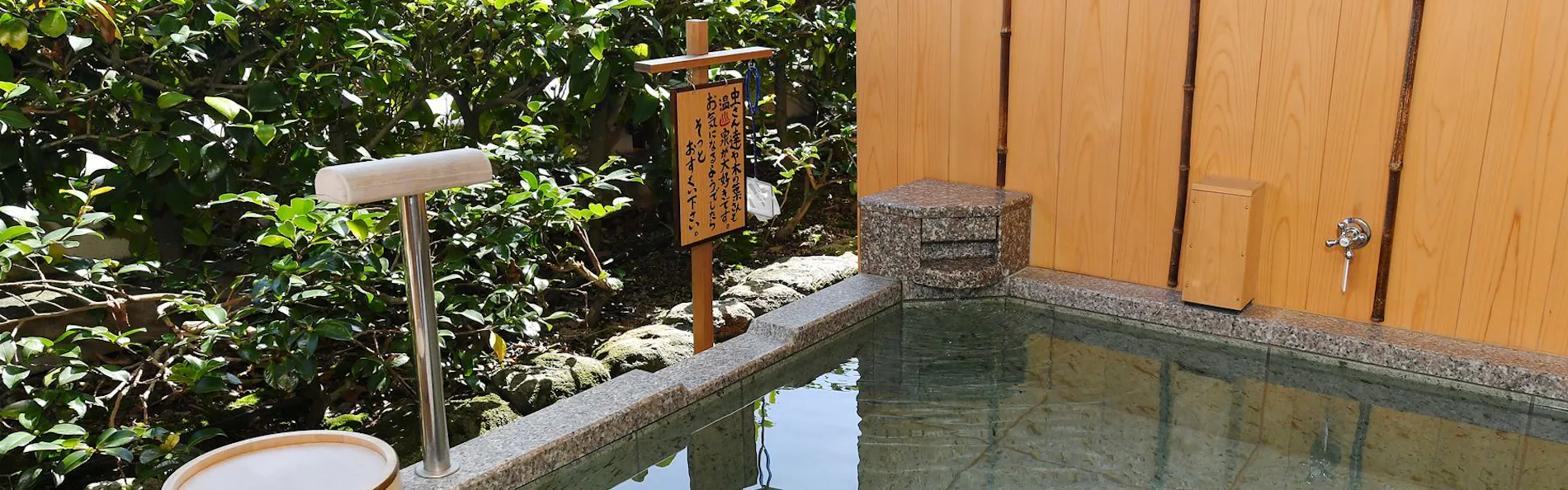青山やまと
