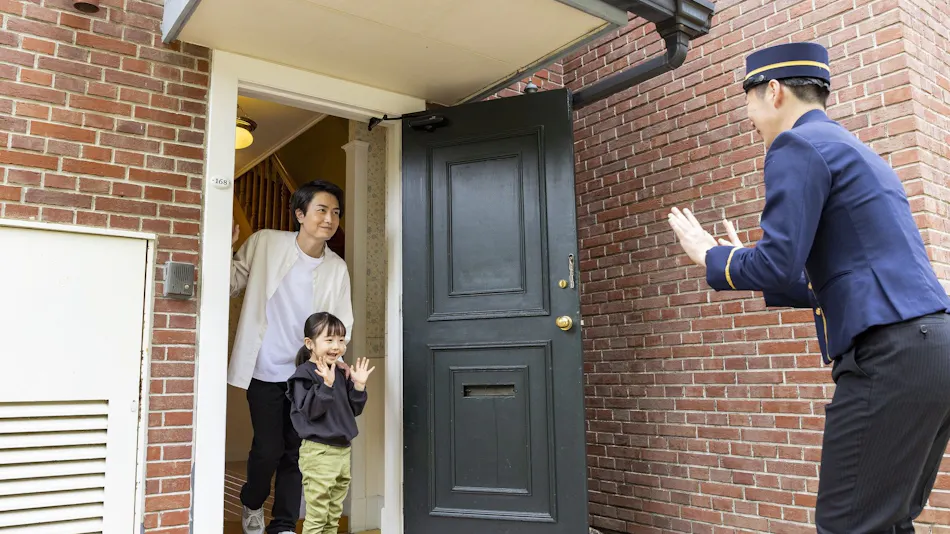 Forest Villa Huis Ten Bosch