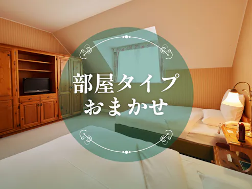 Bilik akan diberikan panduan pada hari tersebut.