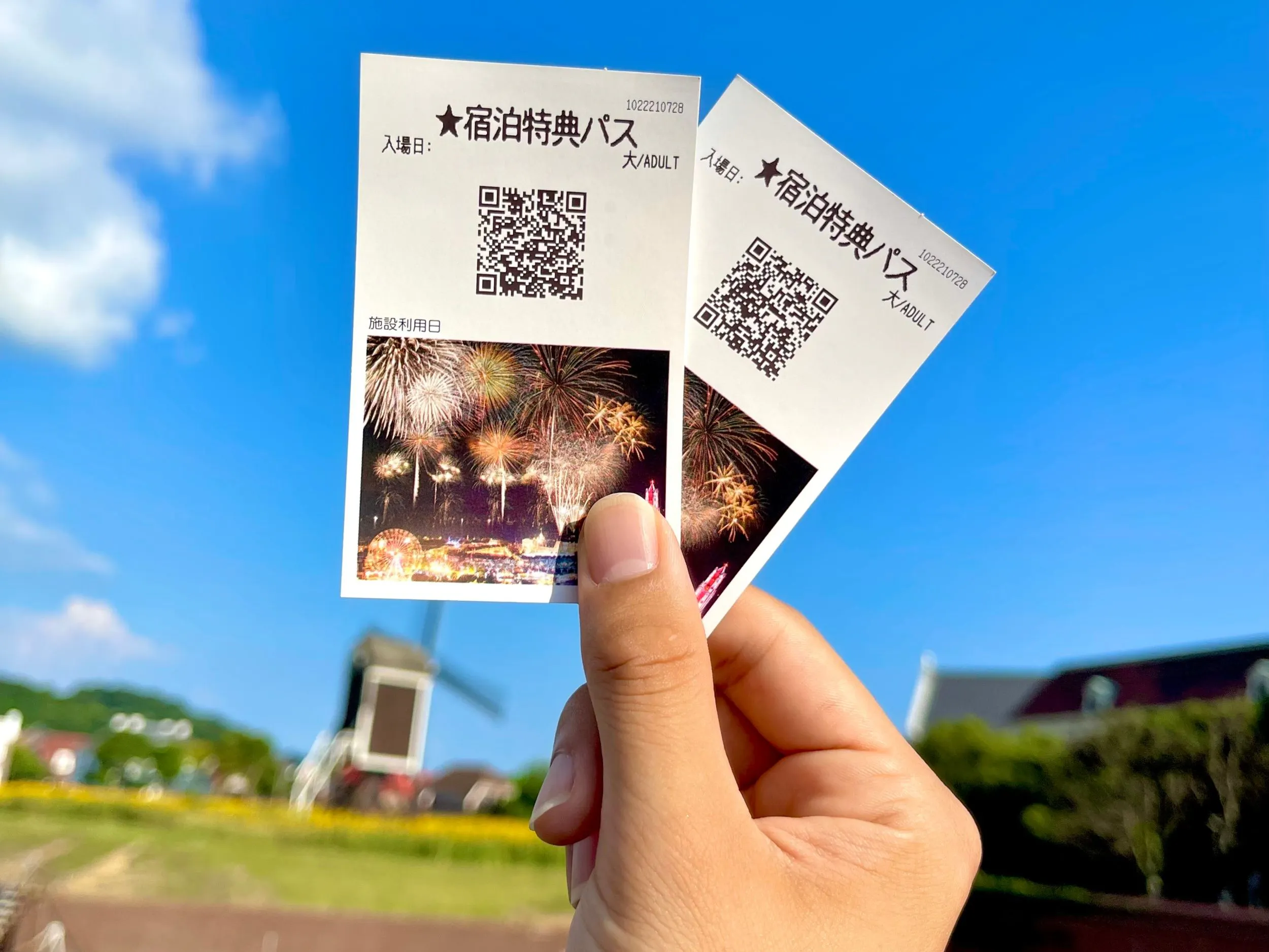 Pasport 1 HARI untuk hari berikutnya