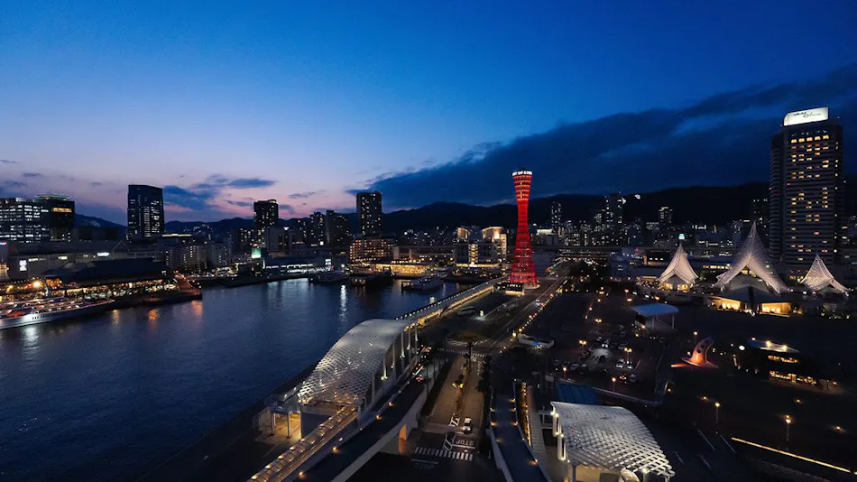 Kobe Meriken Park Oriental Hotel
