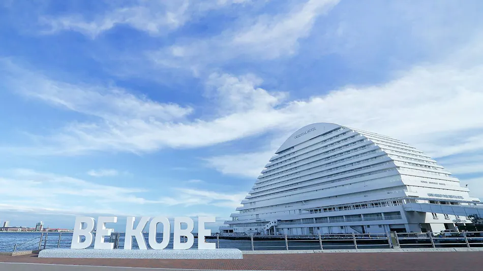 Kobe Meriken Park Oriental Hotel