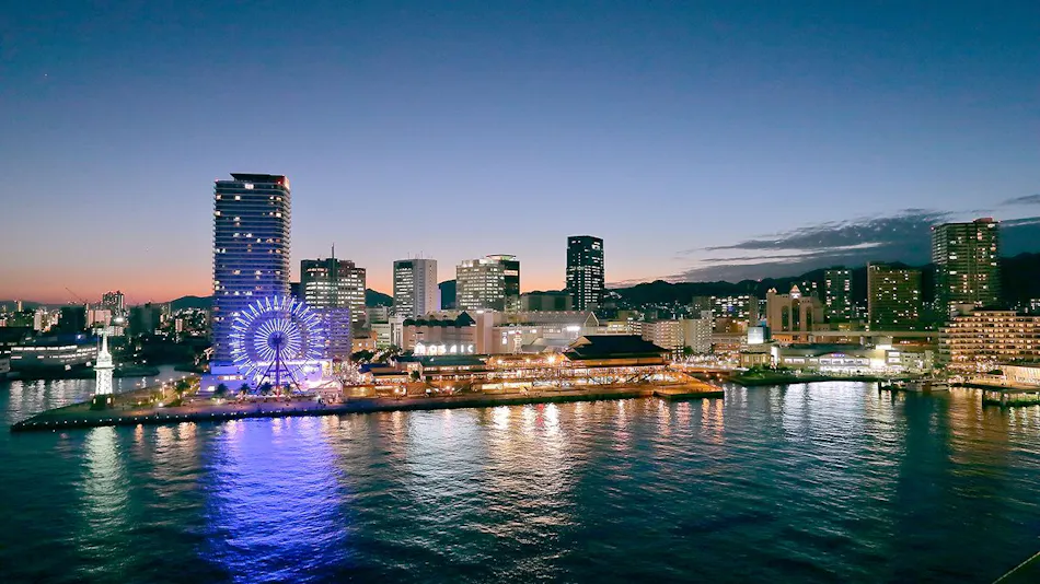 Kobe Meriken Park Oriental Hotel