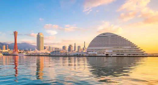 Kobe Meriken Park Oriental Hotel