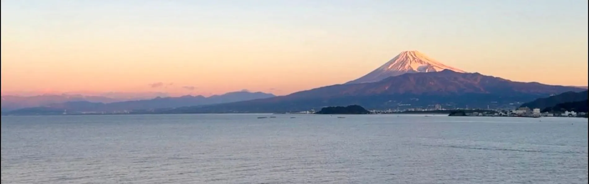 淡島ホテル