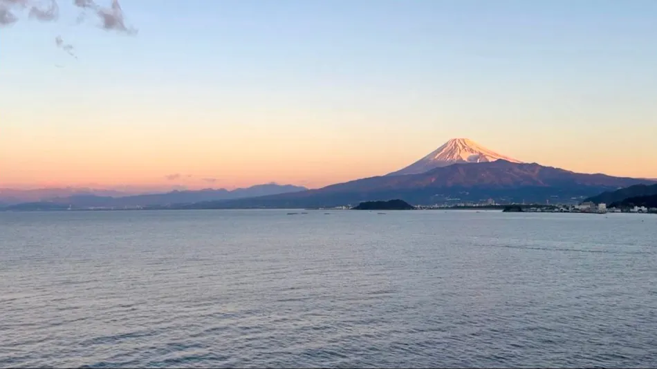 Awashima Hotel
