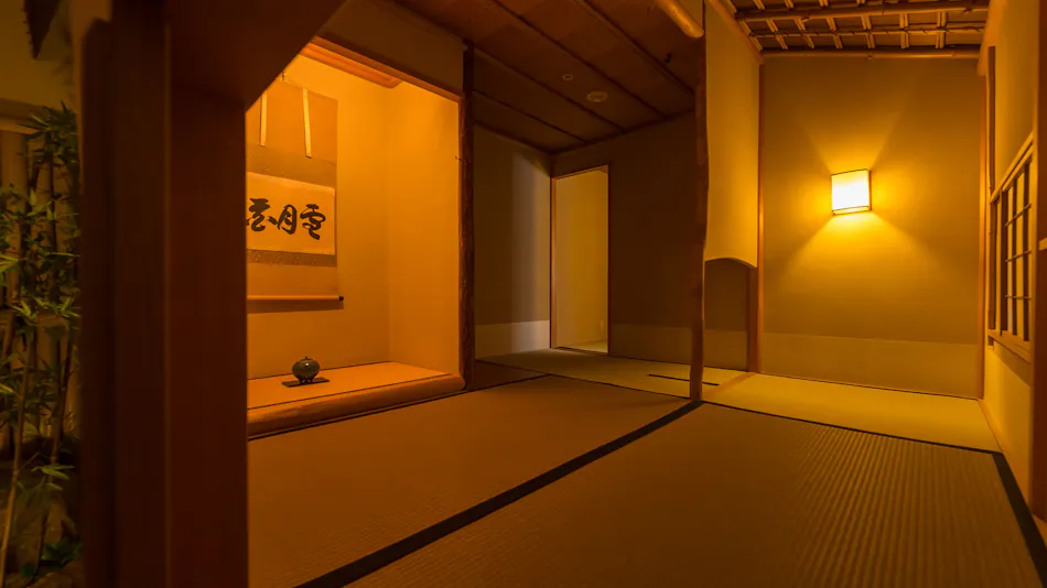 Awashima Hotel