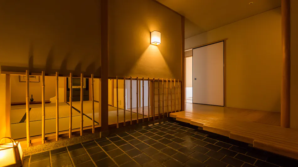 Awashima Hotel