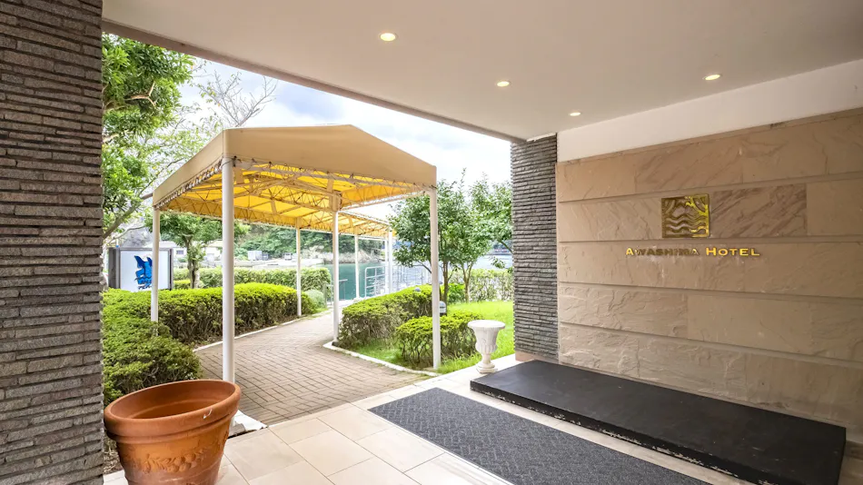 Awashima Hotel
