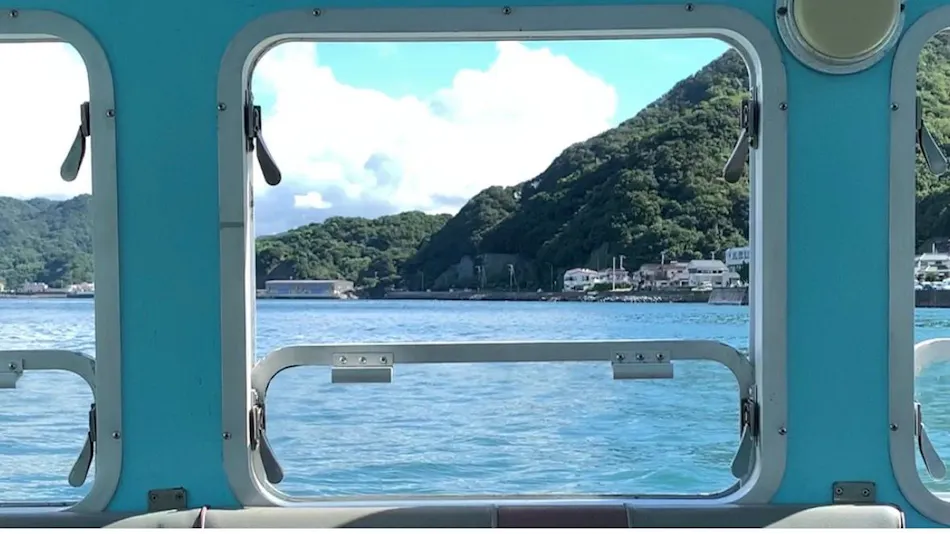 Awashima Hotel