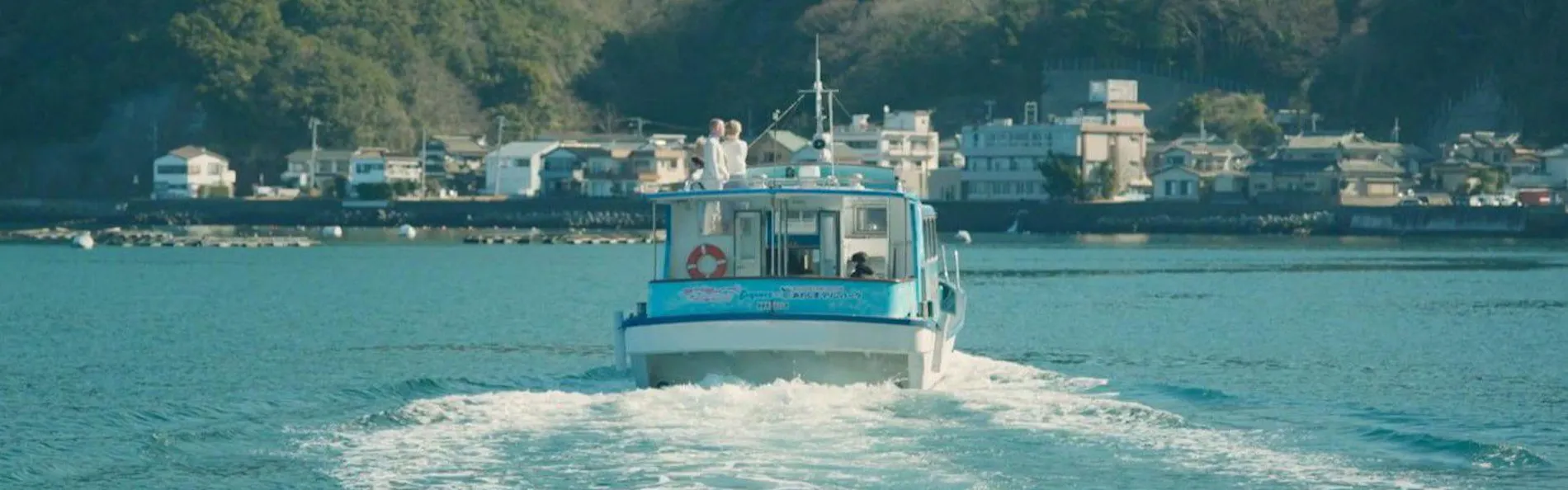 淡島ホテル