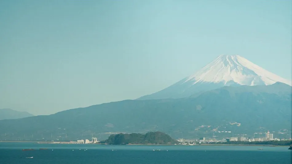 Awashima Hotel