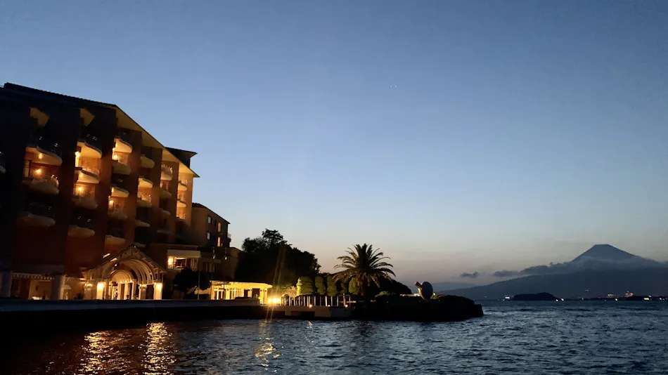 Awashima Hotel