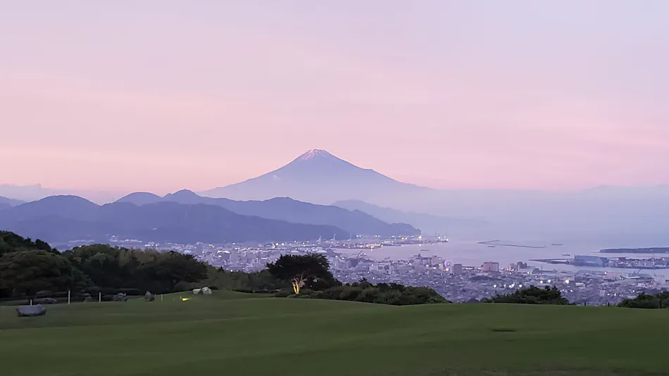 Nippondaira Hotel