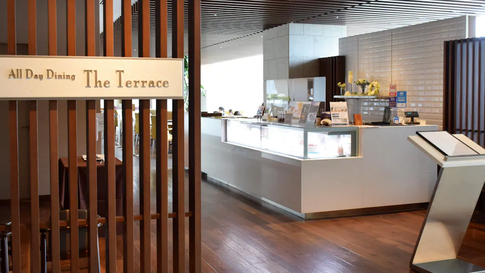 Nippondaira Hotel