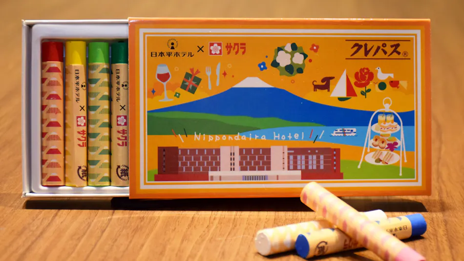 Nippondaira Hotel
