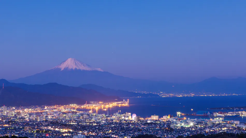 Nippondaira Hotel