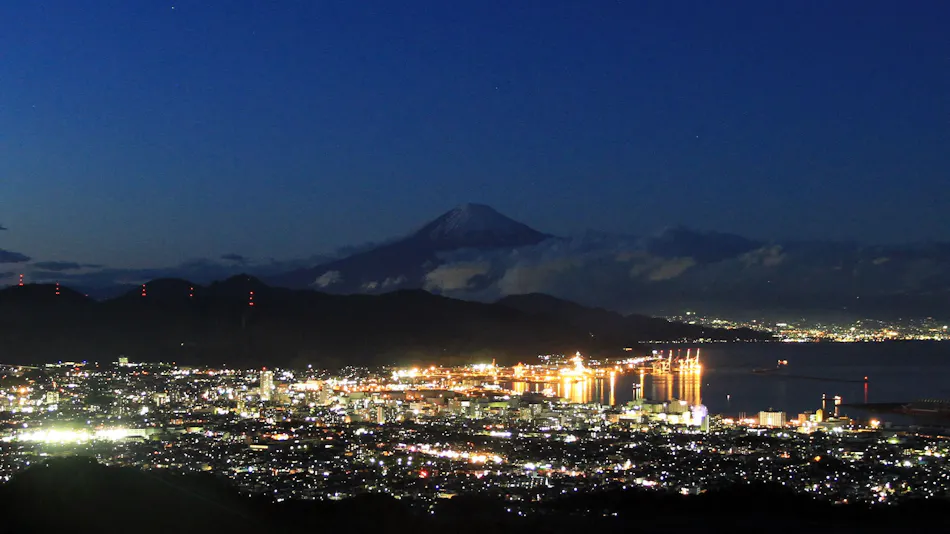 Nippondaira Hotel