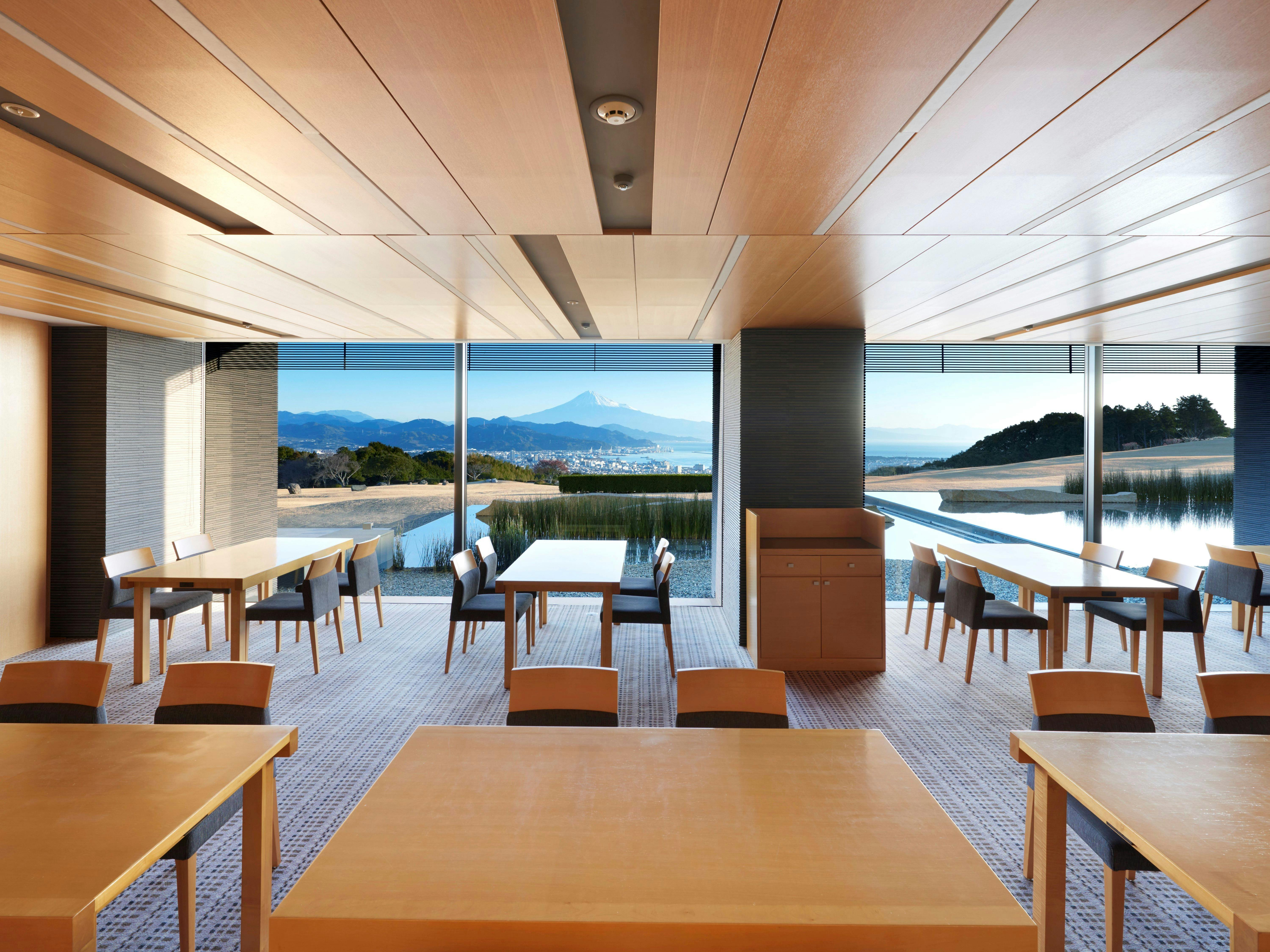 ร้านอาหารญี่ปุ่น 'Fukian'