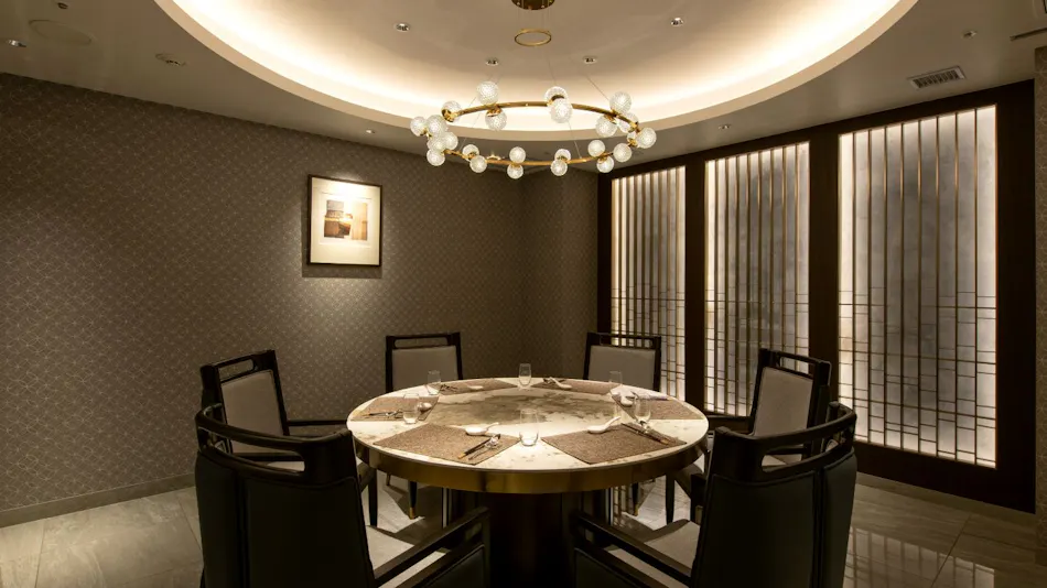 ANA Crowne Plaza Akita
