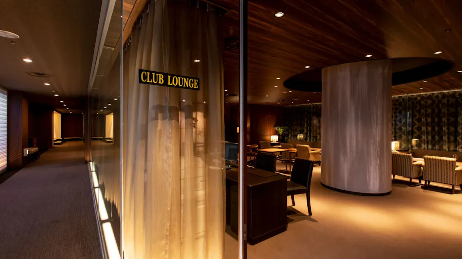 ANA Crowne Plaza Akita