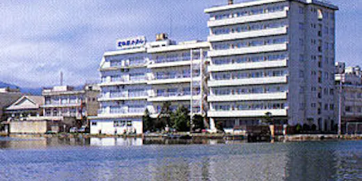 湖畔の宿 吉田家