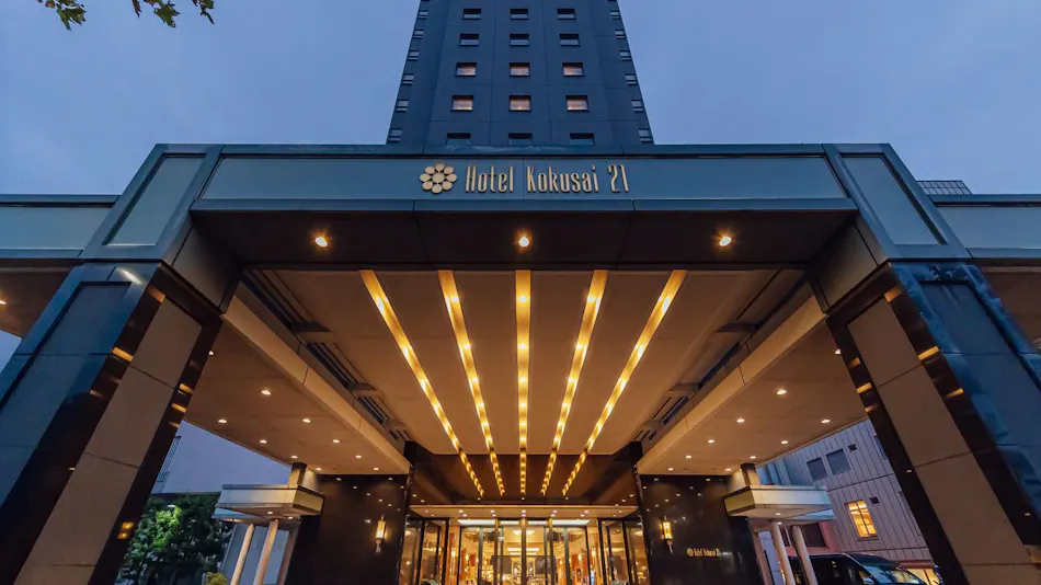 Hotel Kokusai 21 Nagano