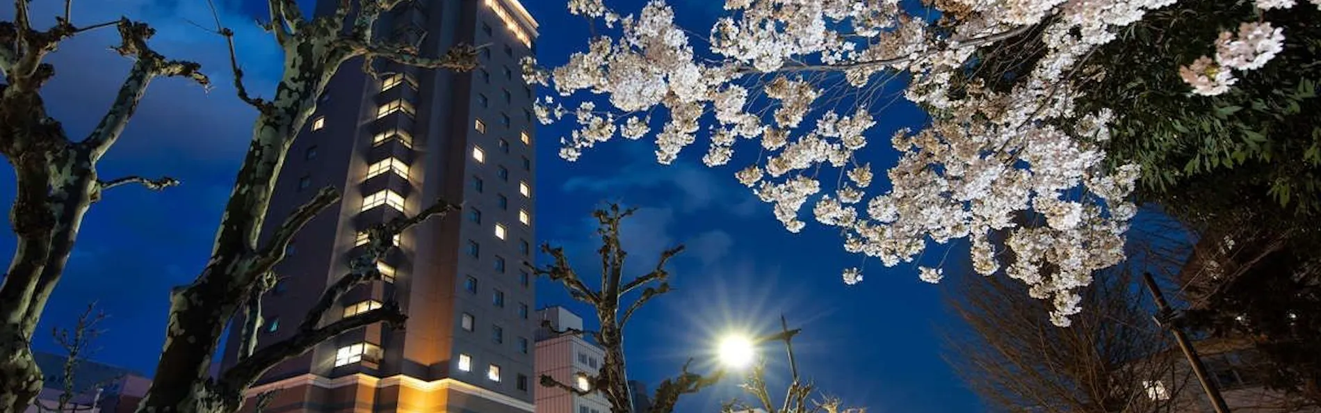 ホテル国際21長野