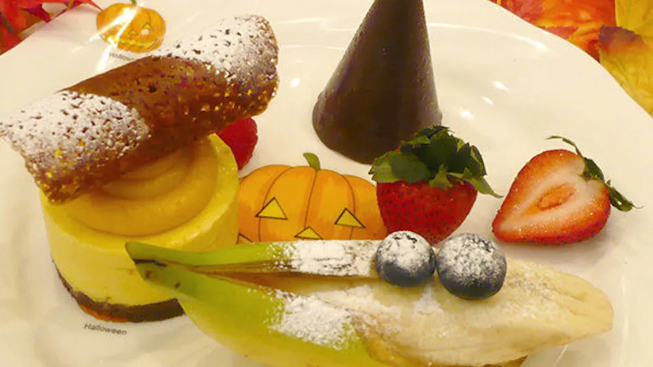 Hotel Floracion Nasu