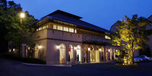 Hotel Floracion Nasu