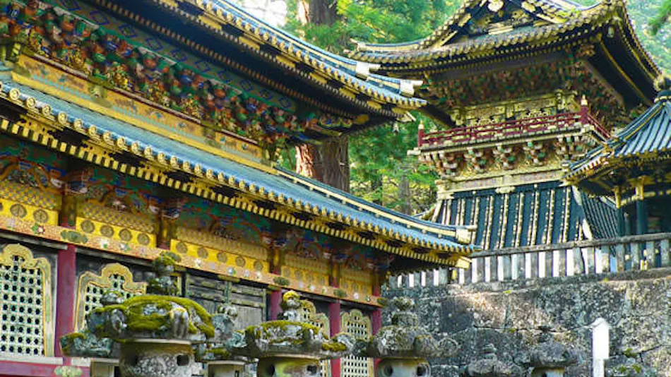Nikko Kanaya Hotel