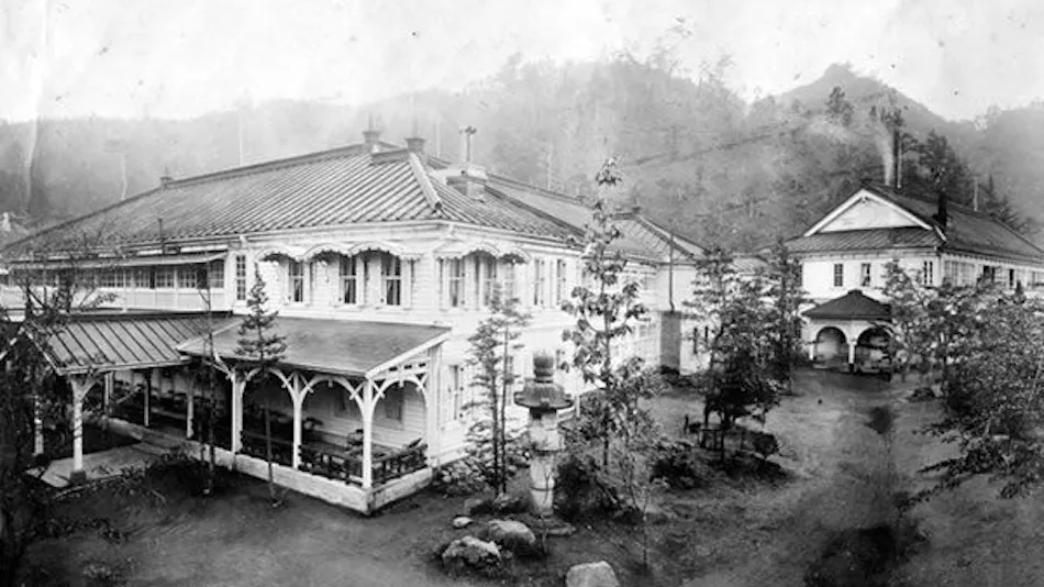 Nikko Kanaya Hotel