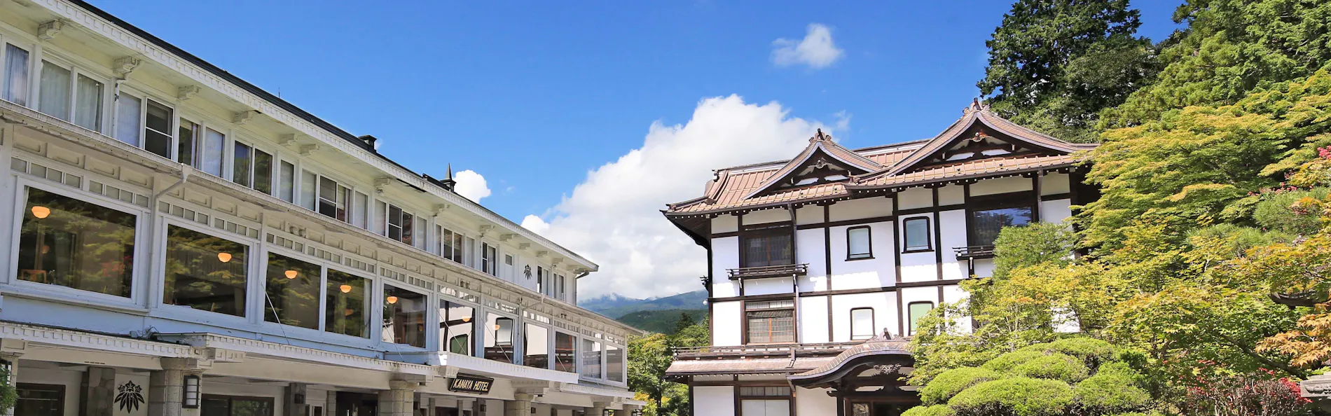 日光金谷ホテル