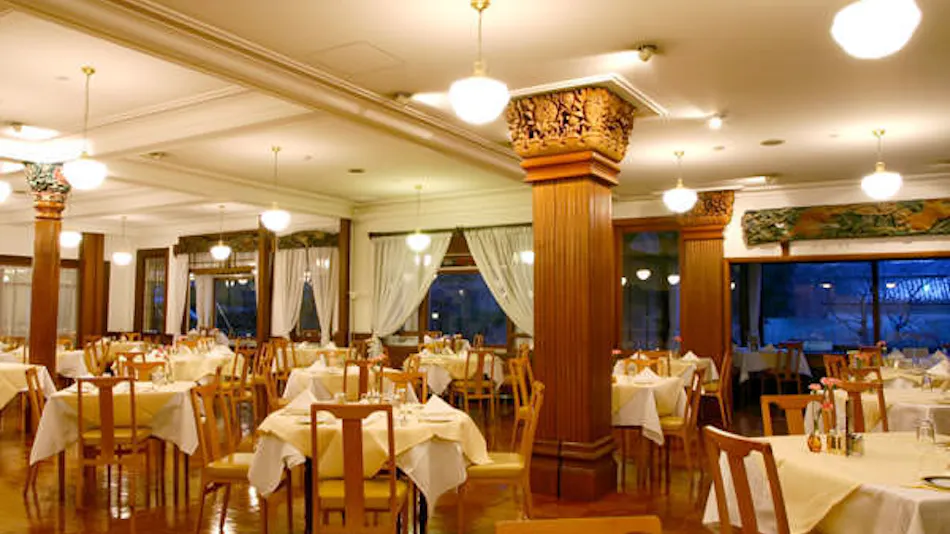 Nikko Kanaya Hotel