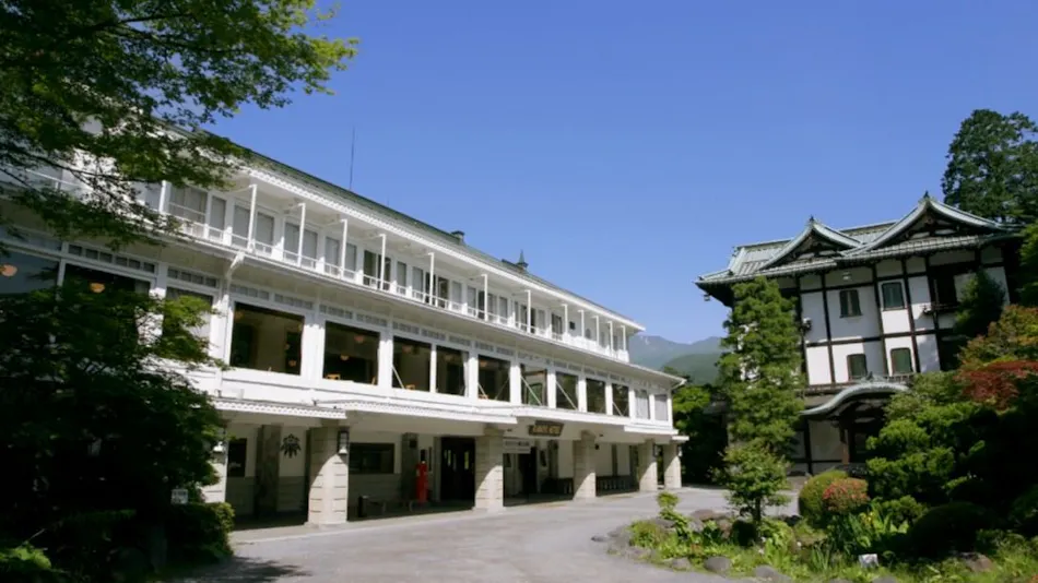 Nikko Kanaya Hotel