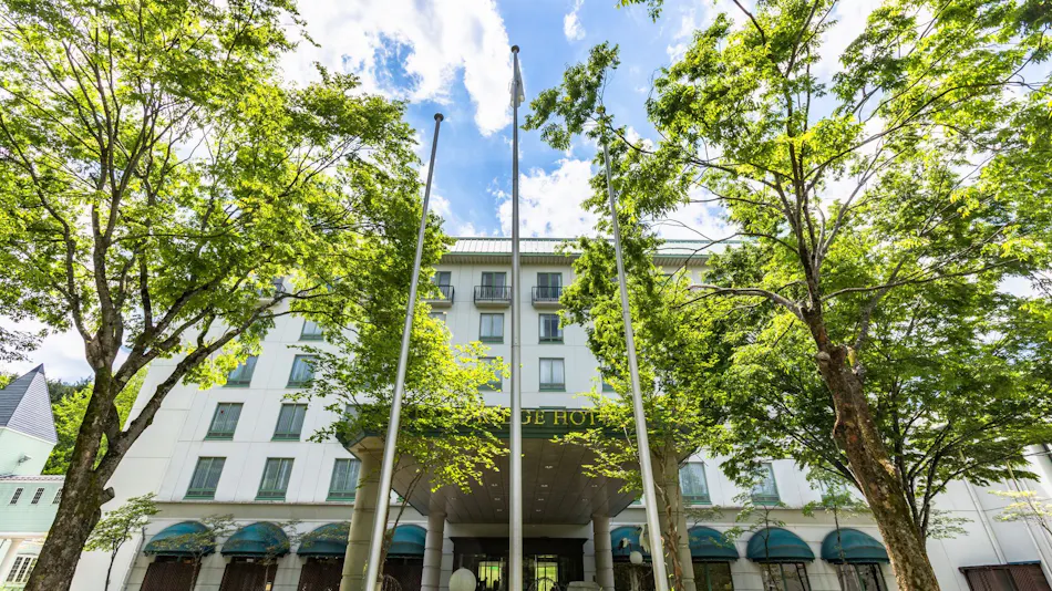 Kannabe Onsen Blue Ridge Hotel