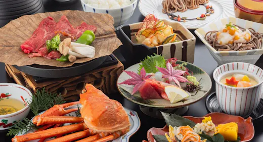 秋の和会席「華」~錦秋に奏でる但馬の実り~【日本料理~華厳~】
