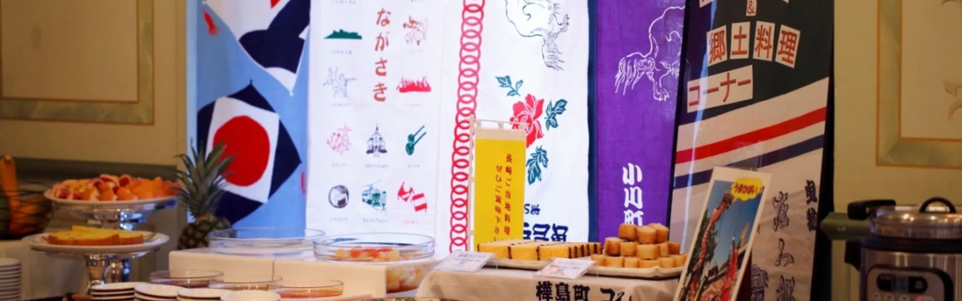 ホテルモントレ長崎