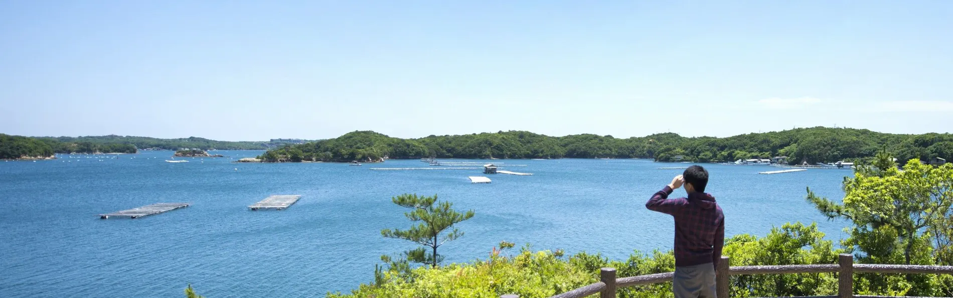賢島宝生苑
