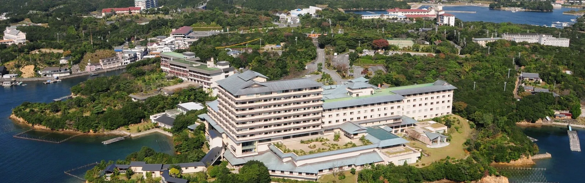 賢島宝生苑