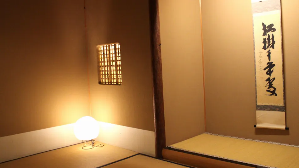 Kashikojima Hojoen