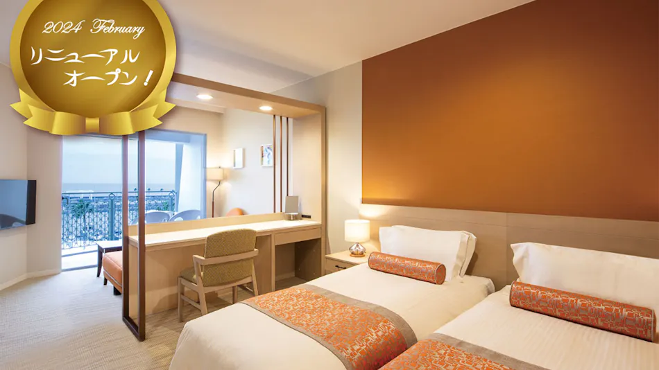 Wakayama Marina City Hotel
