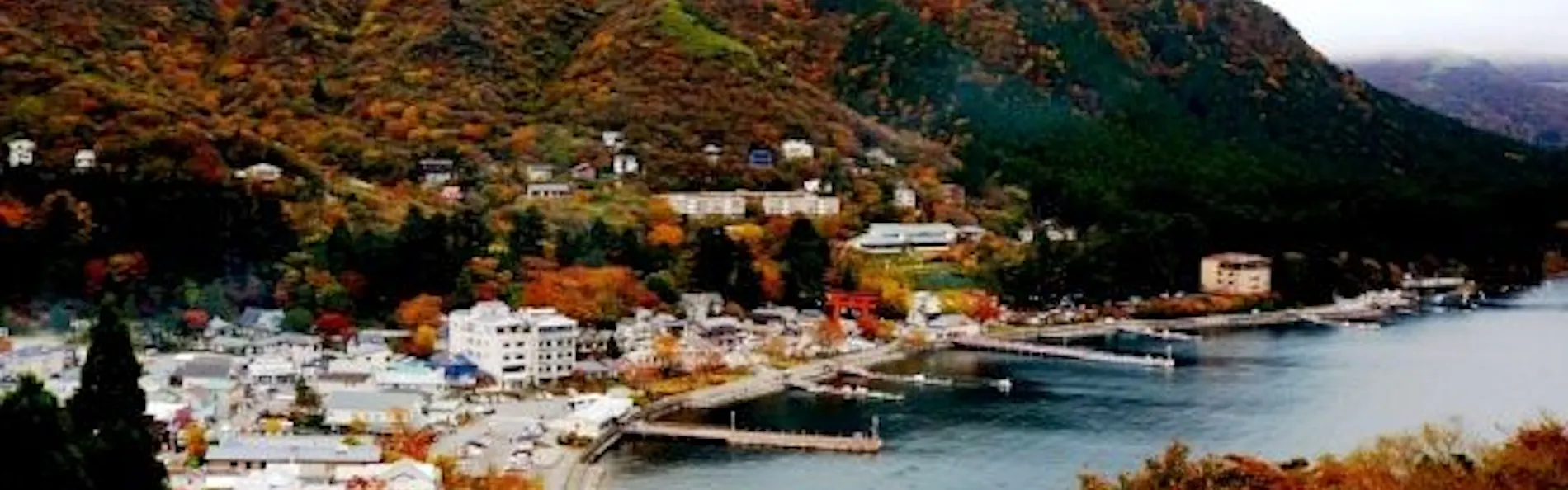 箱根芦ノ湖温泉 和心亭 豊月