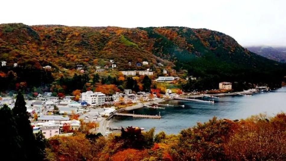 Hakone Ashinoko Onsen Washintei Hougetsu