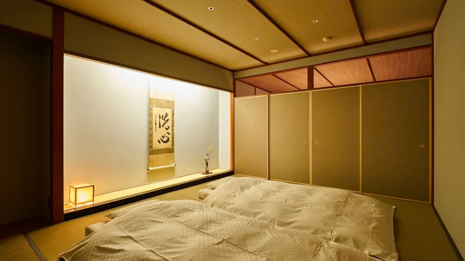 Hakone Ashinoko Onsen Washintei Hougetsu