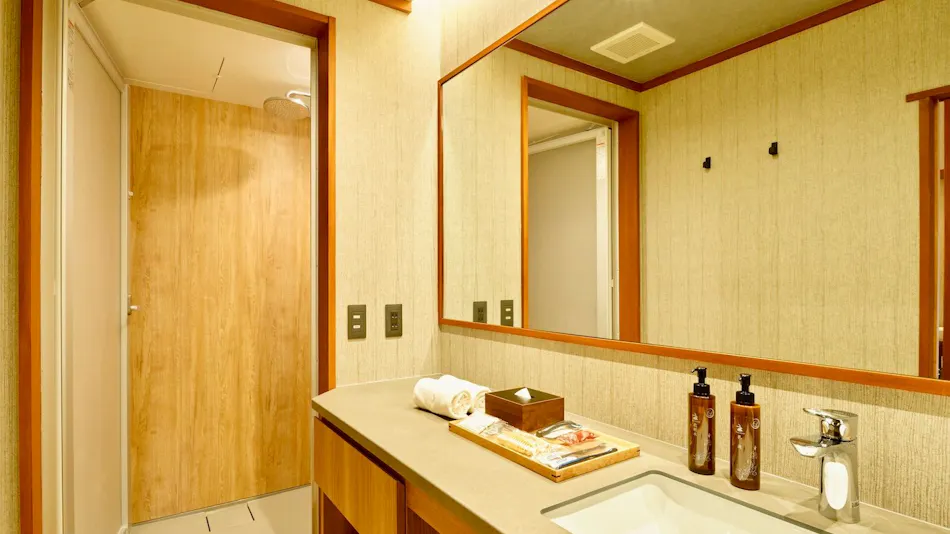 Hakone Ashinoko Onsen Washintei Hougetsu
