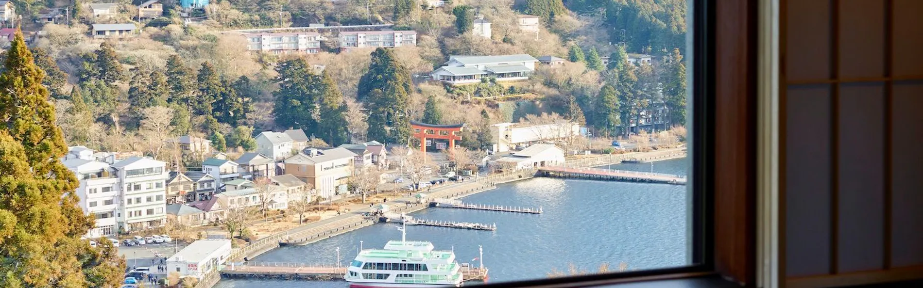 箱根芦ノ湖温泉 和心亭 豊月