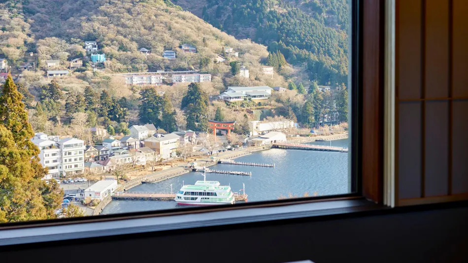 Hakone Ashinoko Onsen Washintei Hougetsu