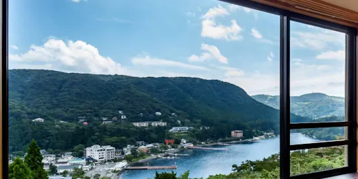 Hakone Ashinoko Onsen Washintei Hougetsu