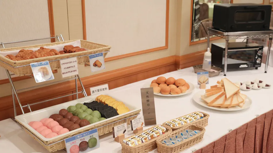 Tokyo Dai-ichi Hotel Nishiki